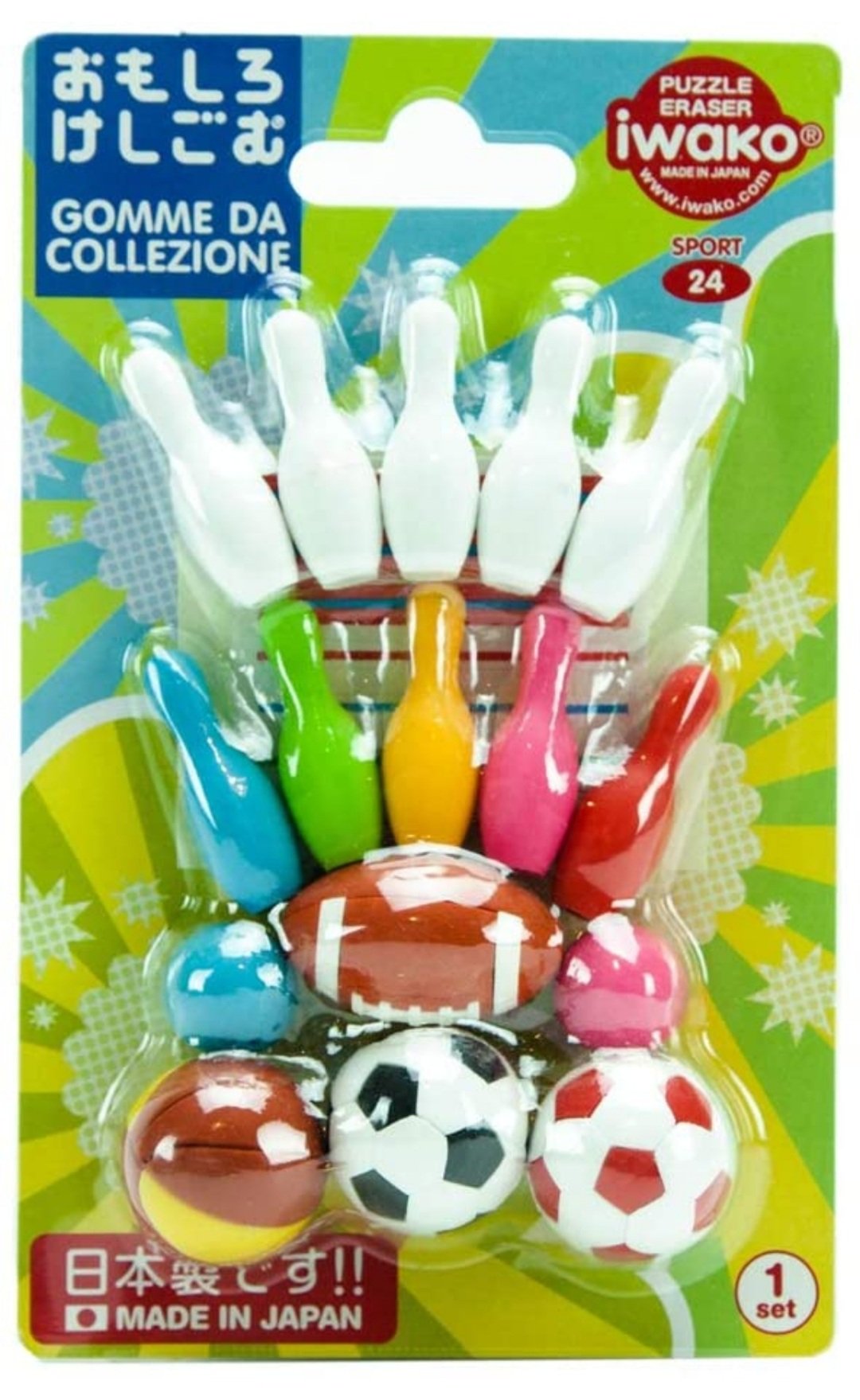 sports-eraser-set