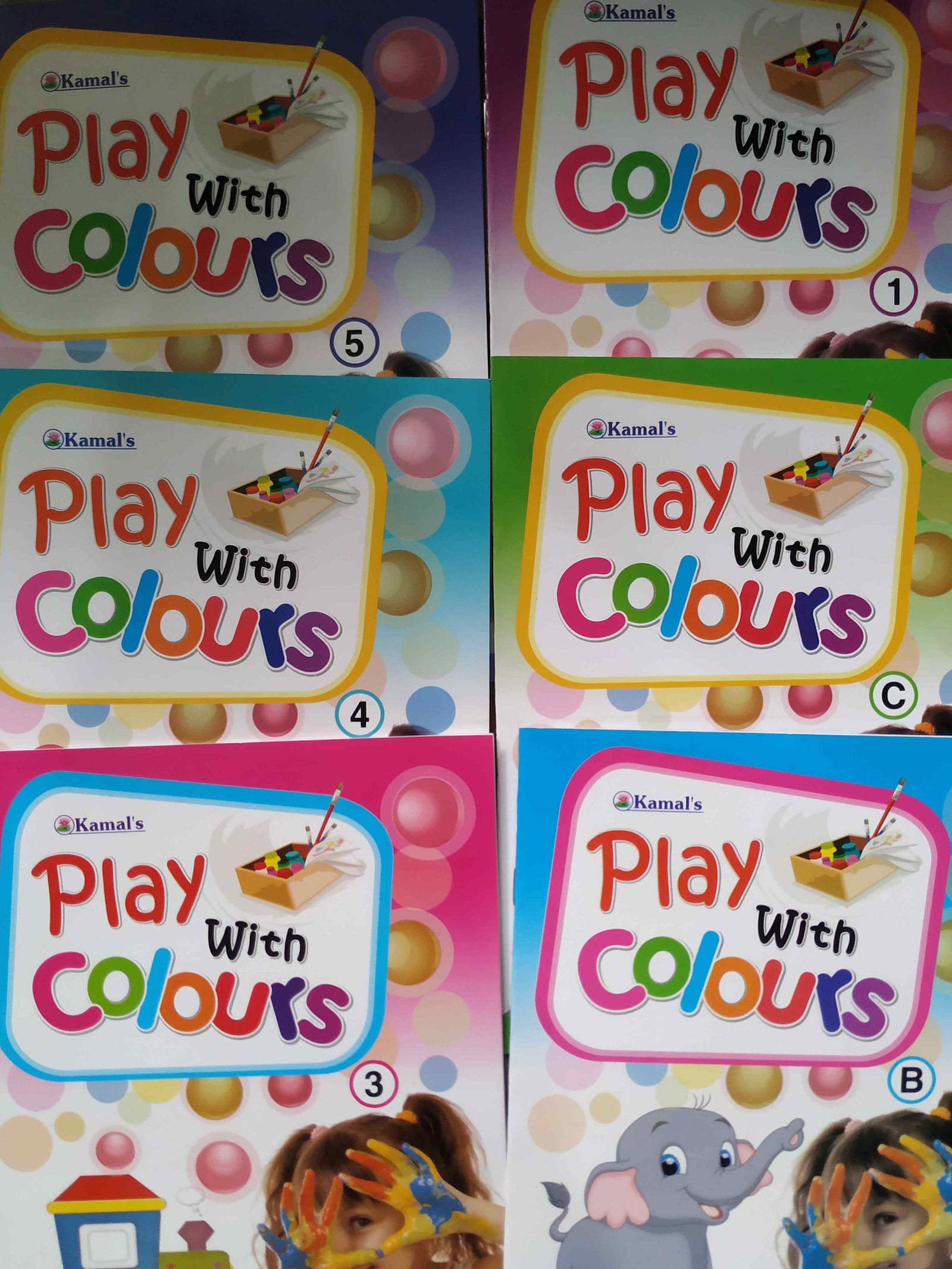 kamal-coloring-book-25-