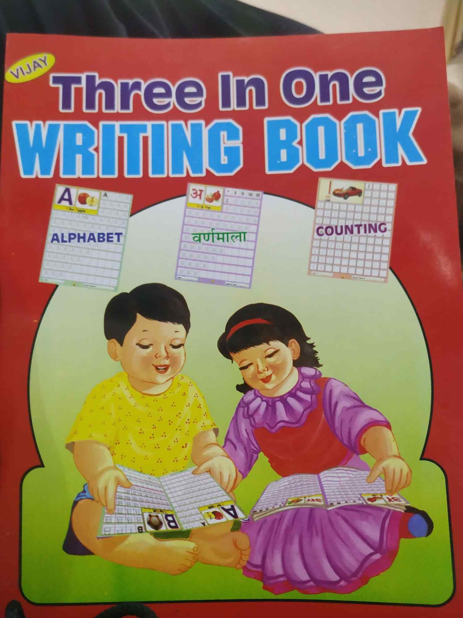3in1-jumbo-writing-book
