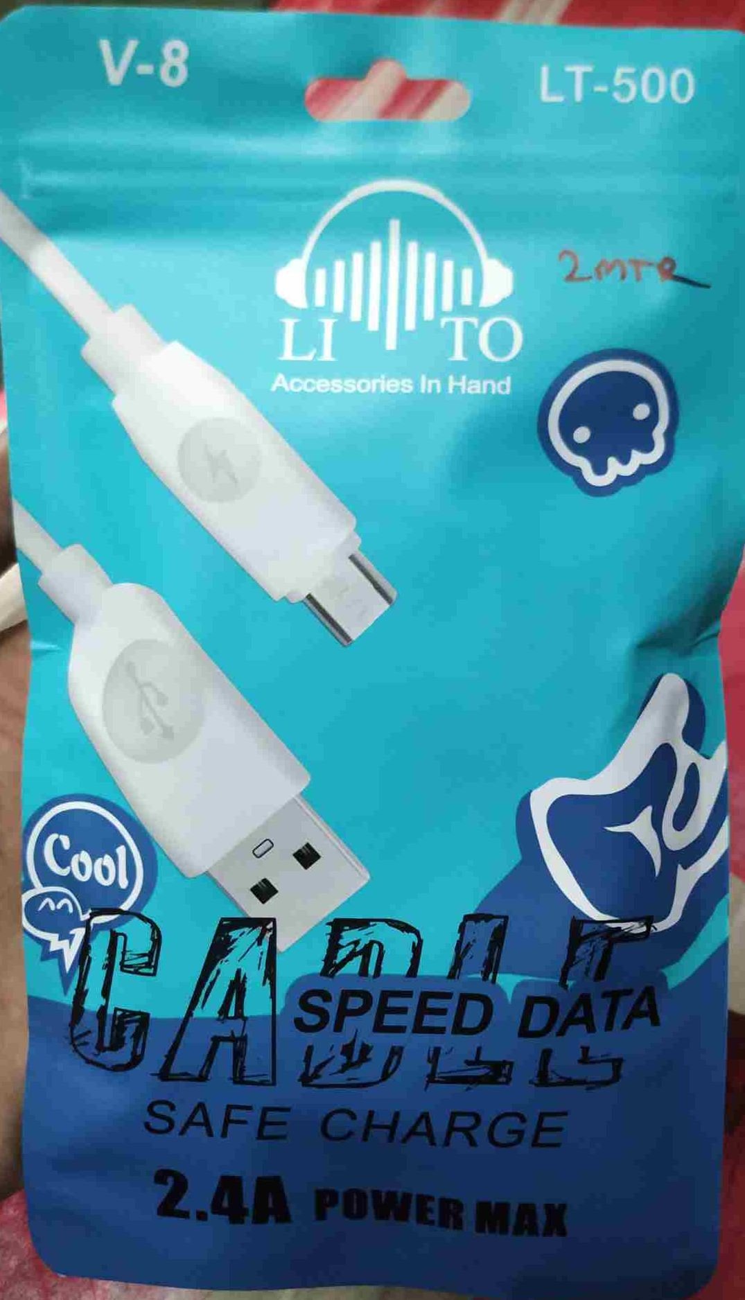 v8-charging-cable-usb-2mtr-24a